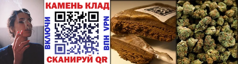 Наркота Цивильск КЕТАМИН Гашиш Канабис Кокаин
