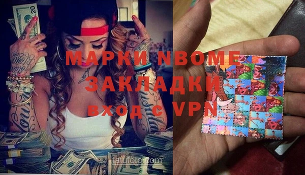 гашиш Баксан