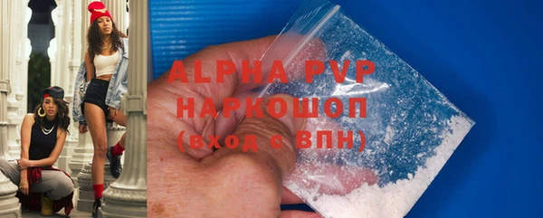 гашиш Баксан