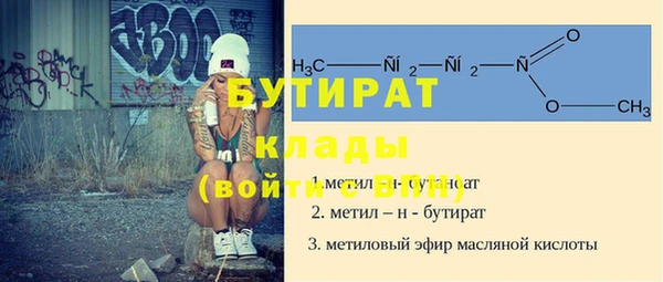 гашиш Баксан