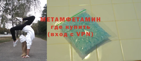 гашиш Баксан