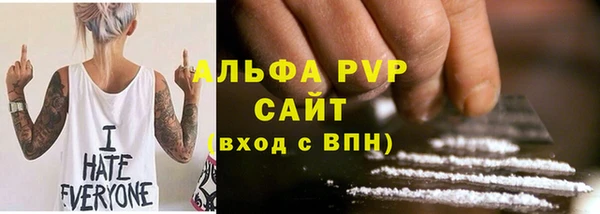 гашиш Баксан