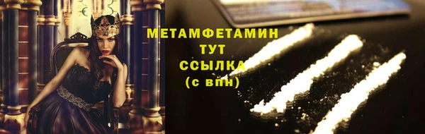 гашиш Баксан