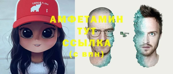 гашиш Баксан