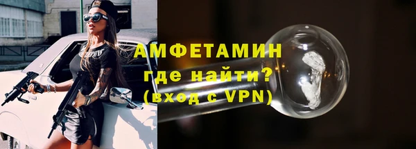 гашиш Баксан