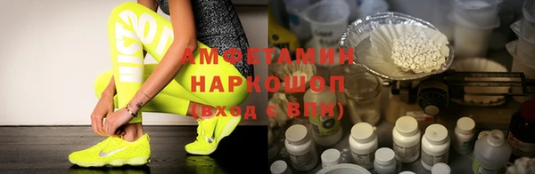 гашиш Баксан