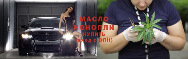 гашиш Баксан