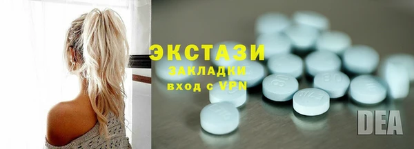 гашиш Баксан