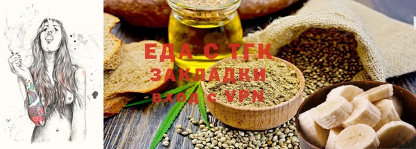 гашиш Баксан