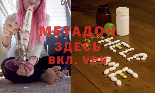 гашиш Баксан