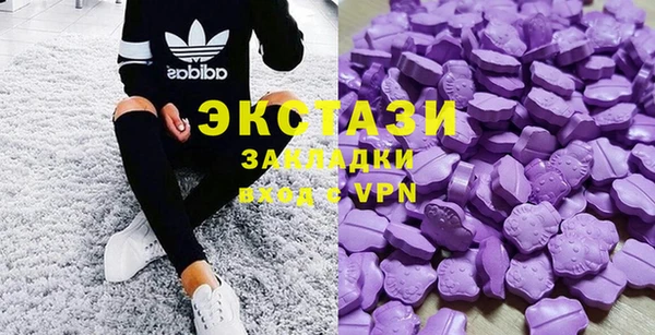 гашиш Баксан