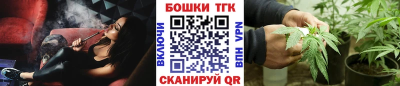 Конопля AK-47 Цивильск